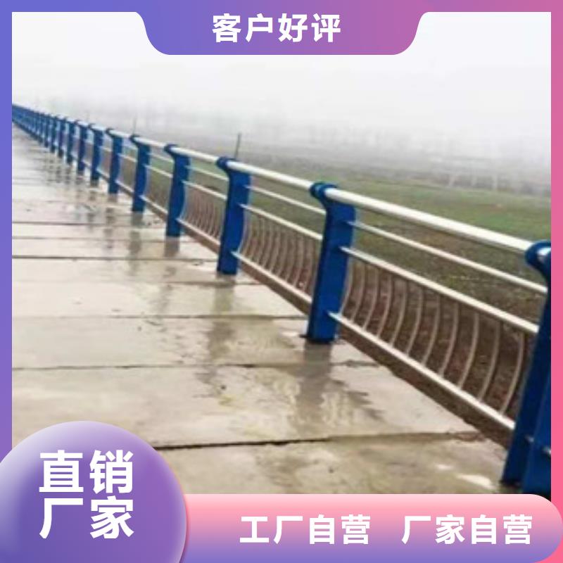 不锈钢复合管景观护栏型号全