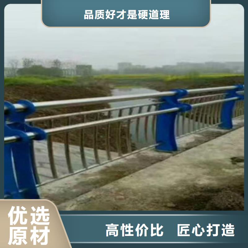 【图】景观护栏厂家批发