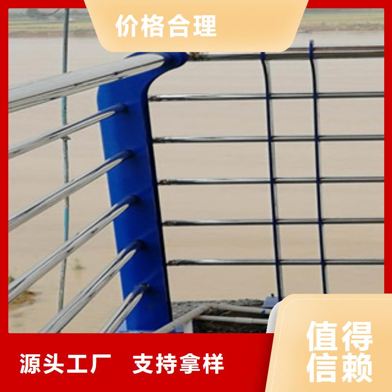 灯光桥梁护栏-视频-灯光桥梁护栏|甘肃省天水市|甘谷|武山|兰州|酒泉|定西|陇南|白银