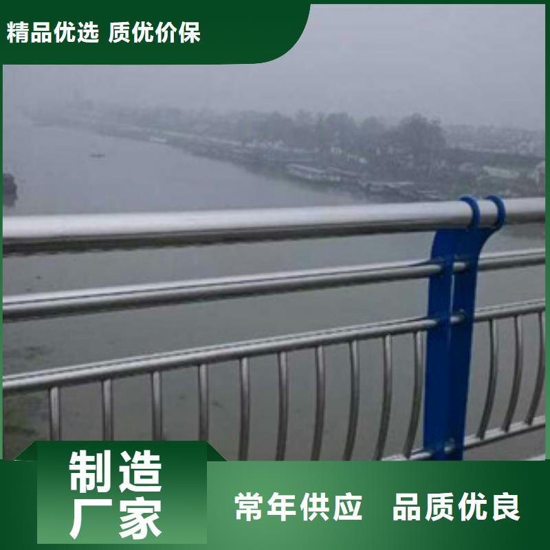 景观护栏供应