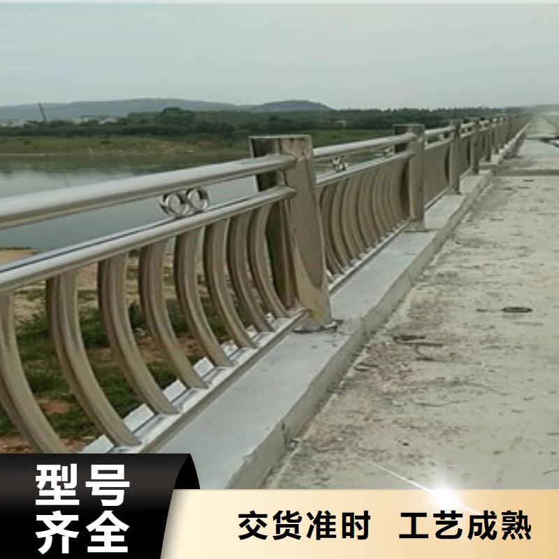 景观护栏_保障
