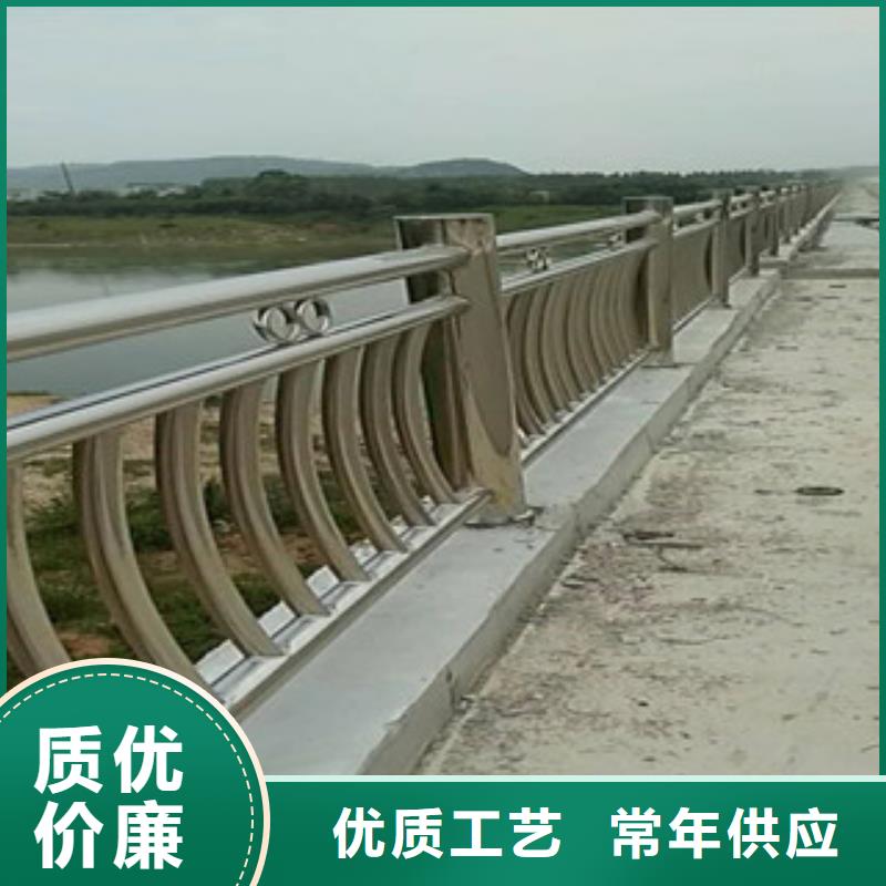 不锈钢复合管景观护栏,灯光桥梁护栏常年供应