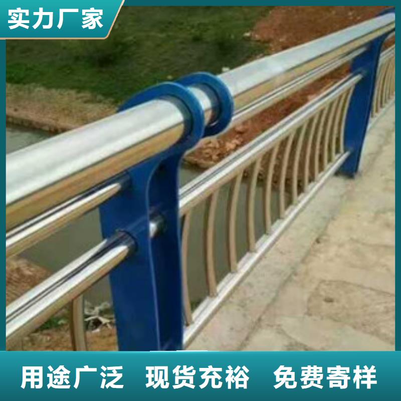 不锈钢复合管景观护栏,桥梁护栏价格真材实料诚信经营