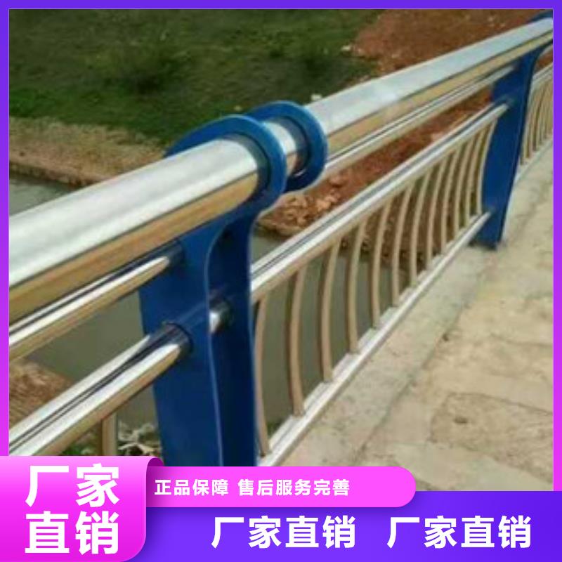 景观护栏厂家可开票