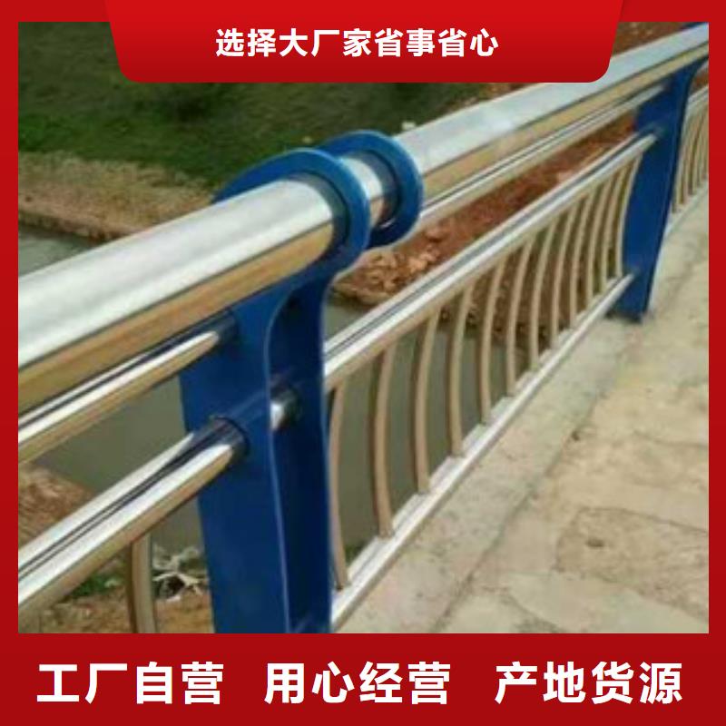 不锈钢复合管景观护栏,灯光桥梁护栏常年供应