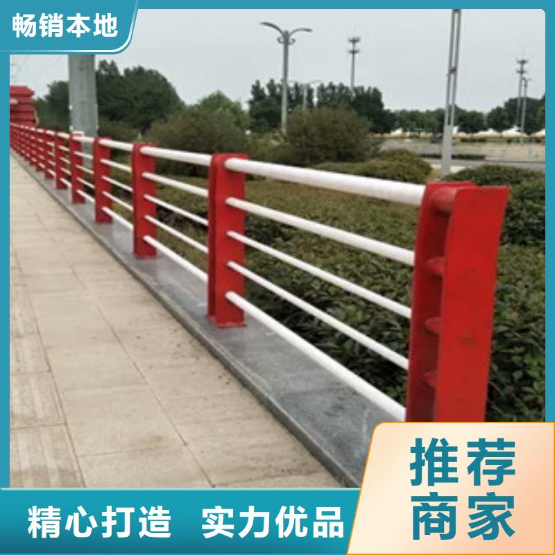 景观护栏厂家可开票
