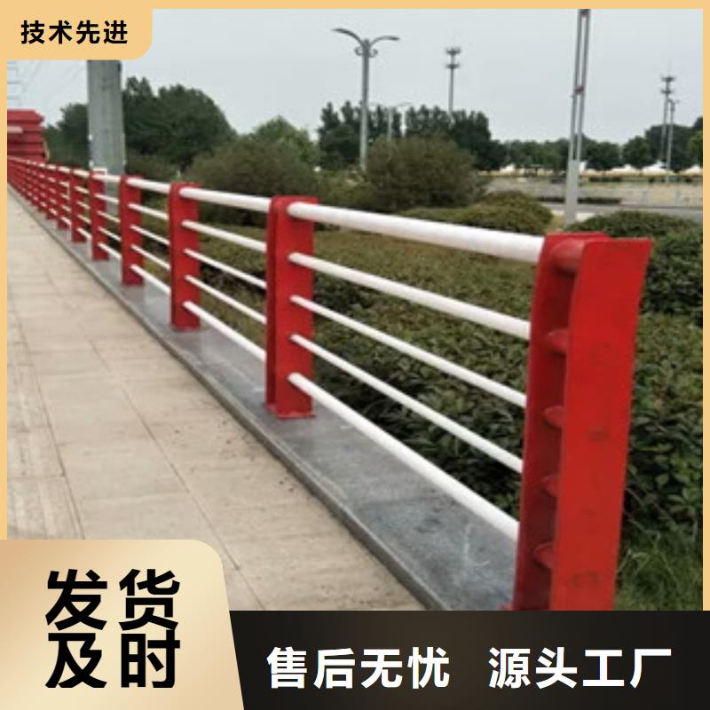 不锈钢复合管景观护栏桥梁护栏实力派厂家