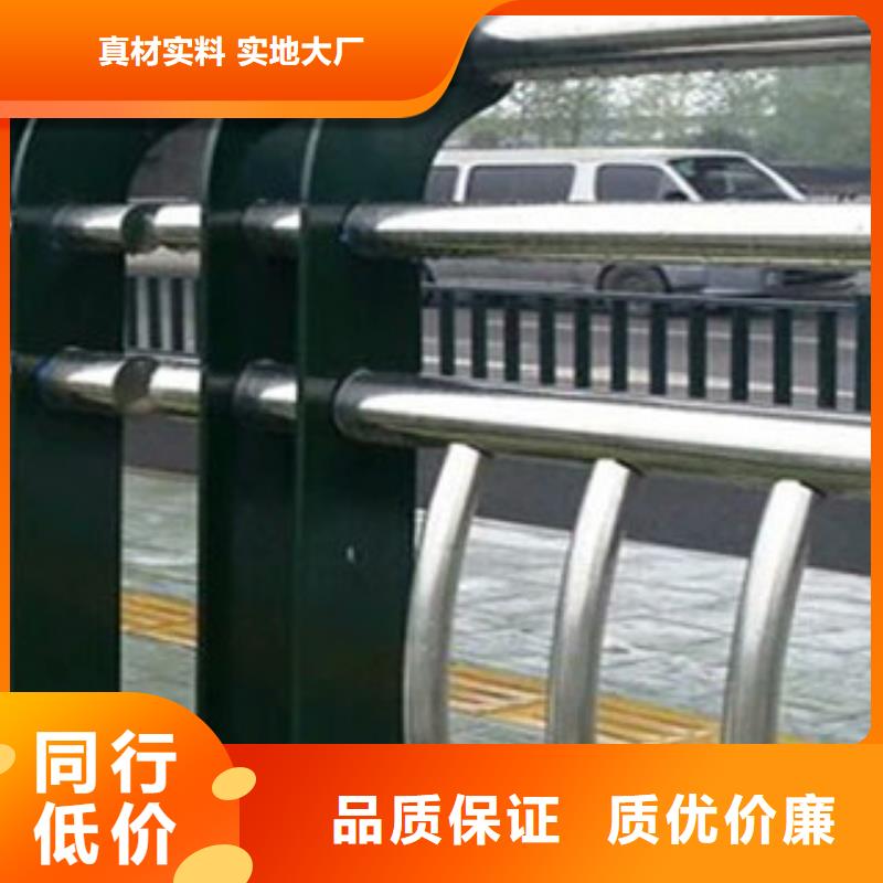 不锈钢复合管景观护栏护栏立柱好货有保障