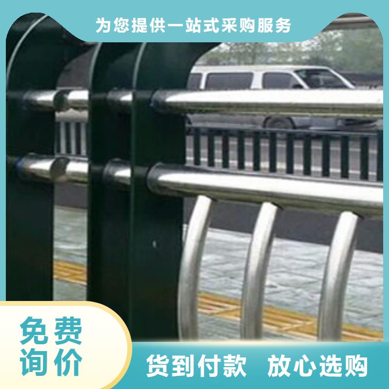不锈钢复合管景观护栏_【桥梁护栏】联系厂家