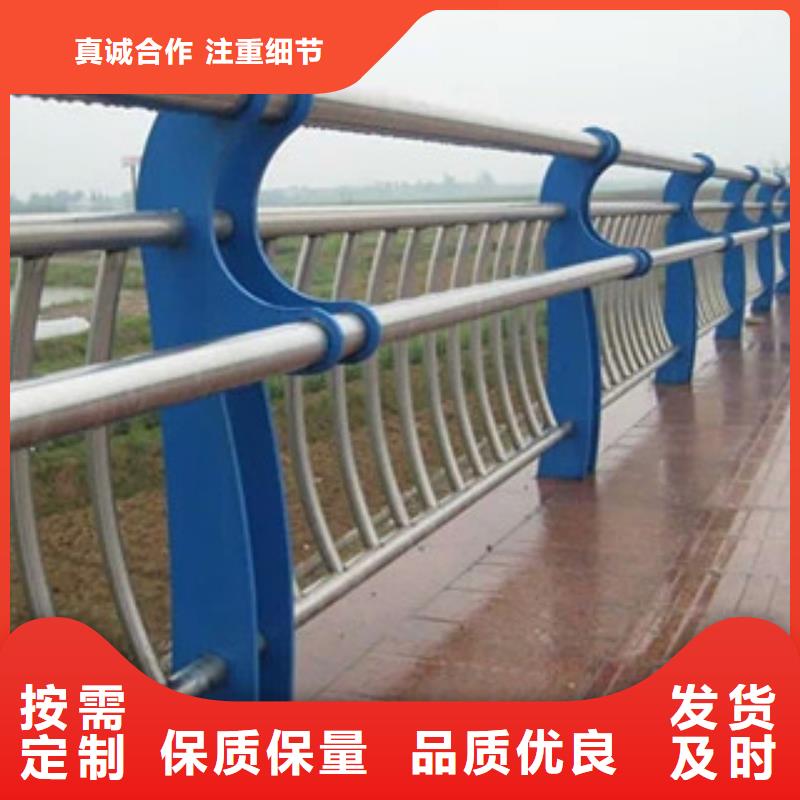 不锈钢复合管景观护栏,灯光桥梁护栏常年供应