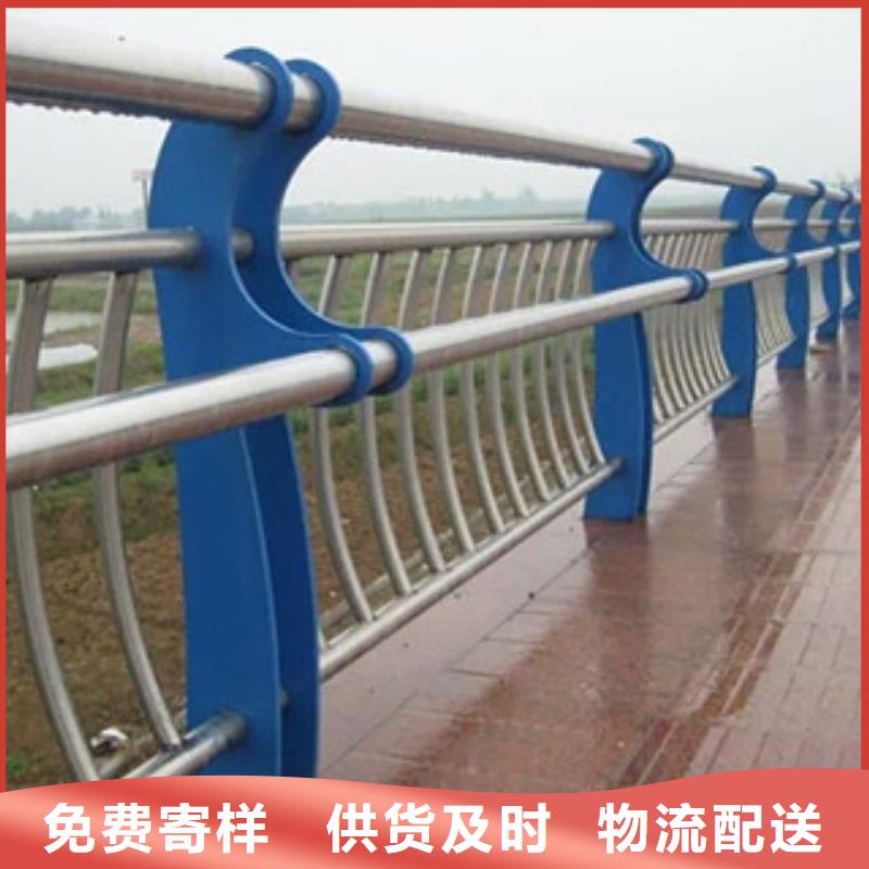 不锈钢复合管景观护栏_【桥梁护栏】联系厂家