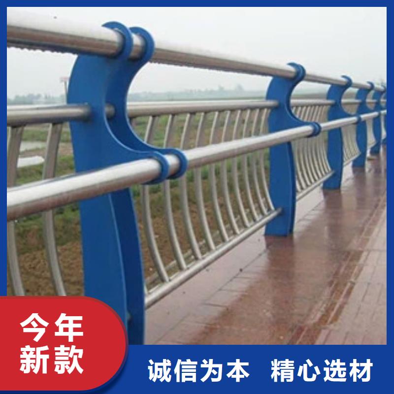景观护栏厂家可开票
