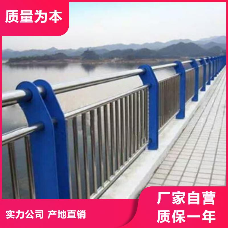 不锈钢复合管景观护栏护栏立柱好货有保障
