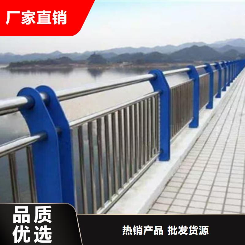 不锈钢复合管景观护栏_【桥梁护栏】联系厂家