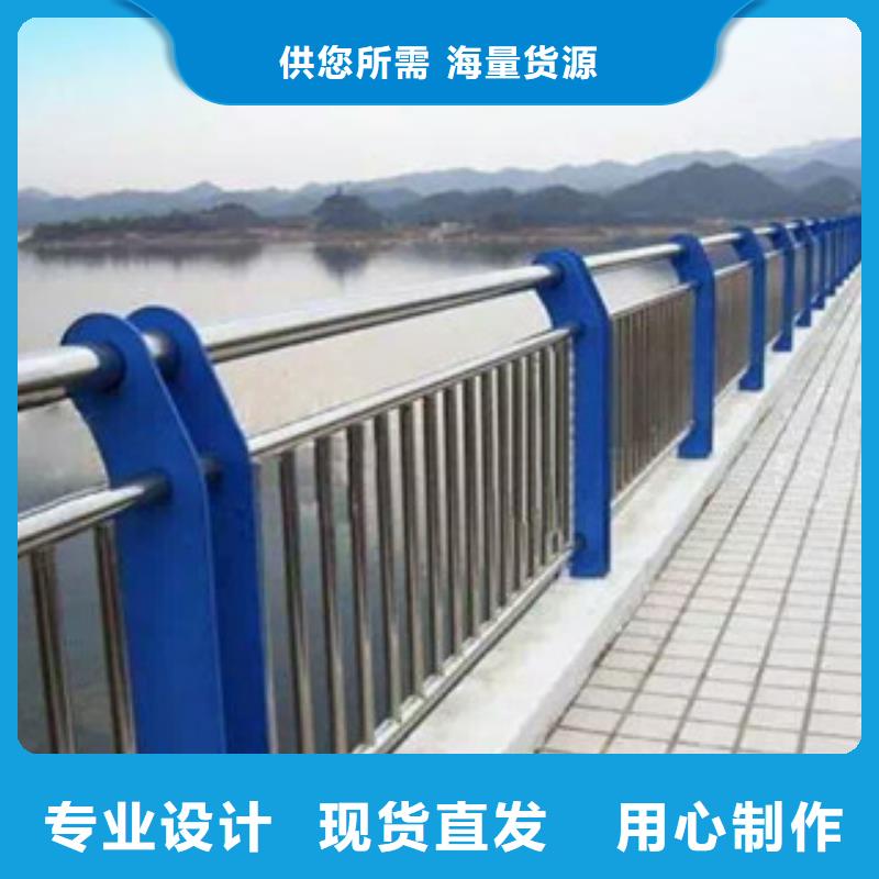 不锈钢复合管景观护栏桥梁护栏实力派厂家