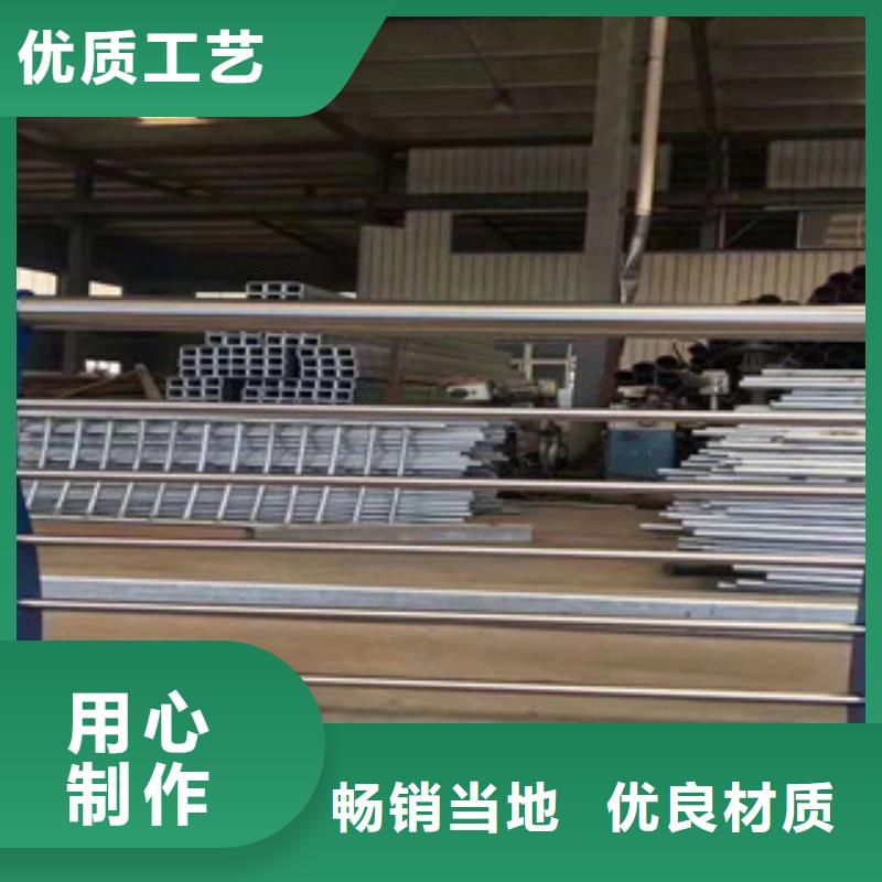 景观护栏厂家可开票