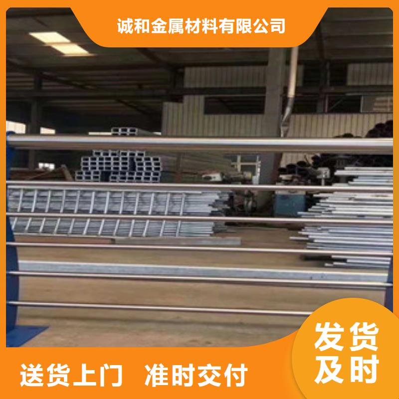 不锈钢复合管景观护栏护栏立柱好货有保障