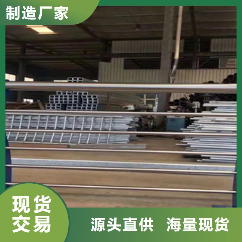不锈钢复合管景观护栏_【桥梁护栏】联系厂家