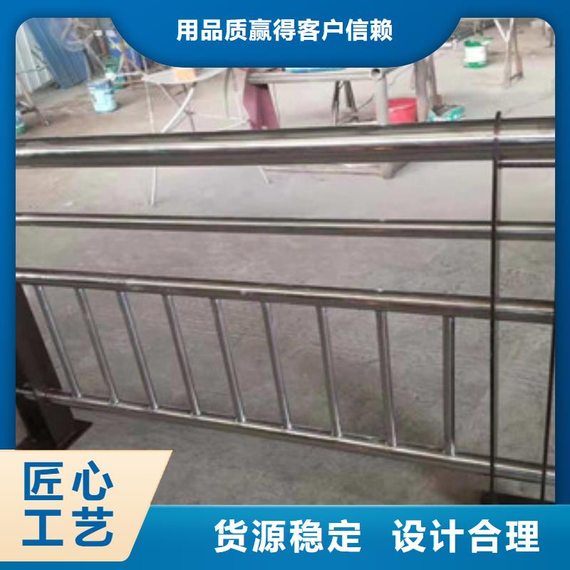 景观护栏厂家可开票