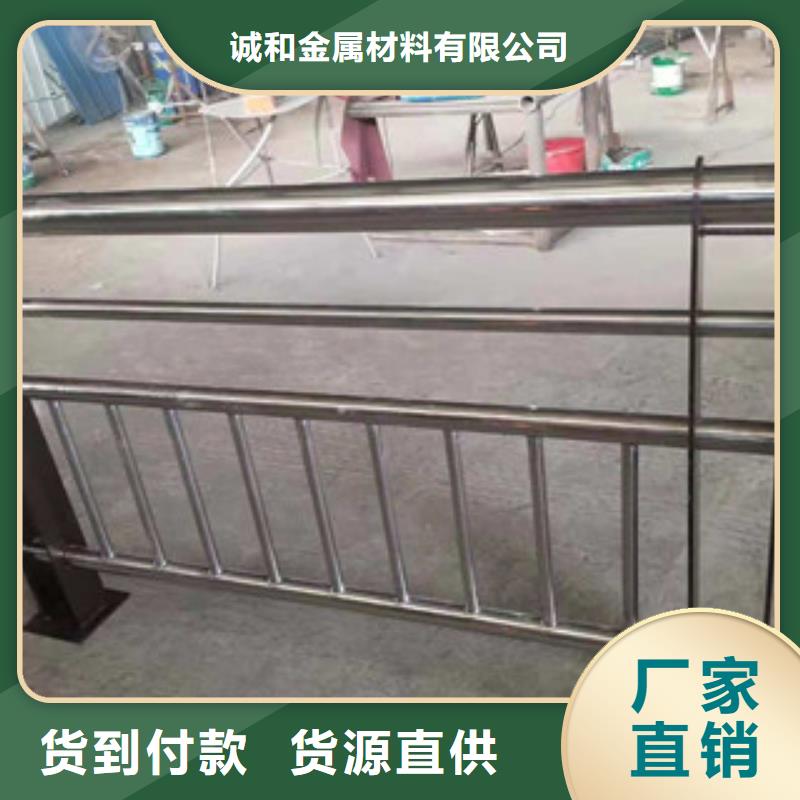 不锈钢复合管景观护栏,灯光桥梁护栏常年供应
