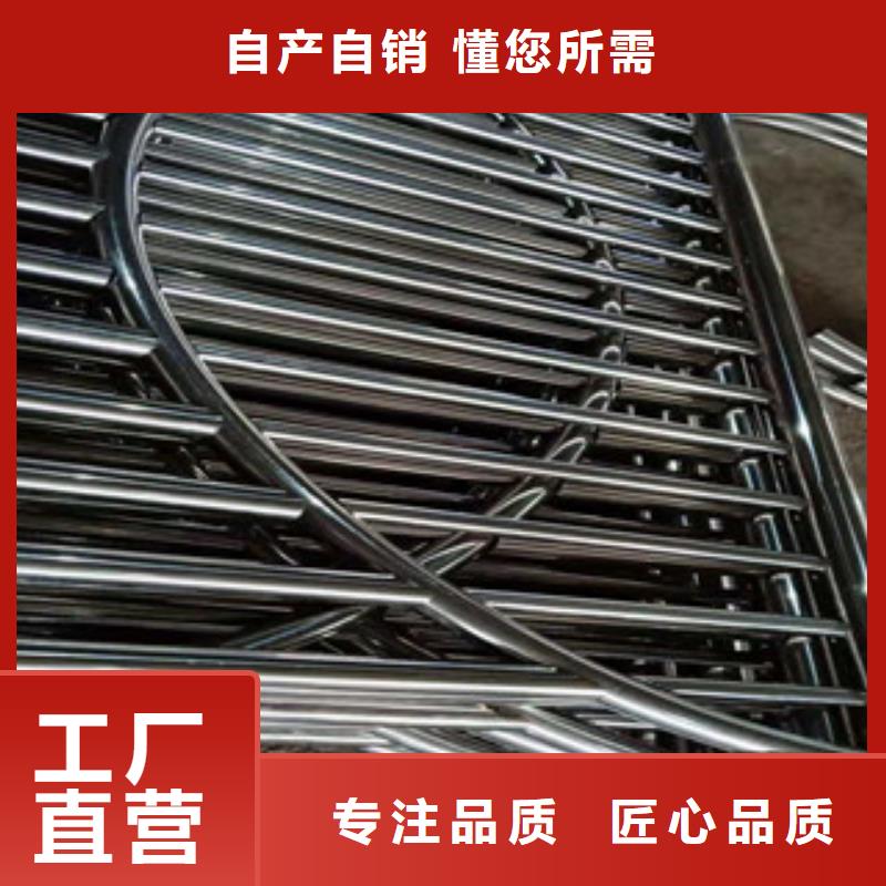 不锈钢复合管景观护栏,桥梁护栏价格真材实料诚信经营