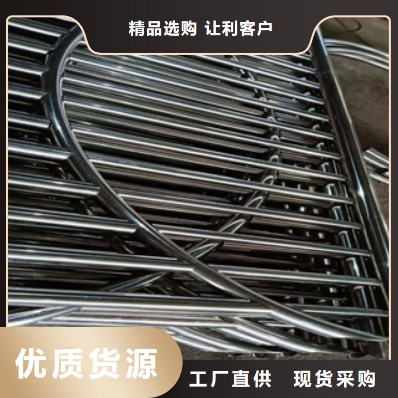 景观护栏质保一年