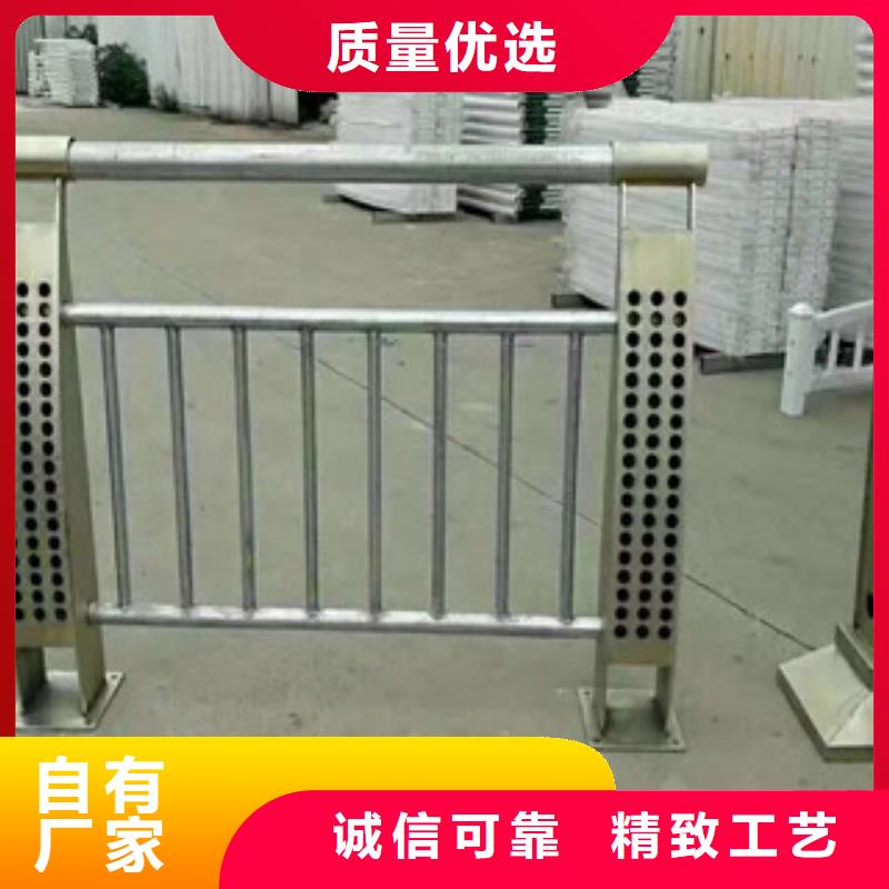 景观护栏厂家可开票