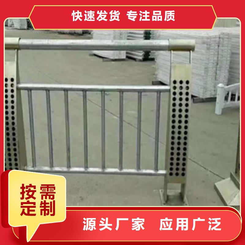 不锈钢复合管景观护栏护栏立柱好货有保障
