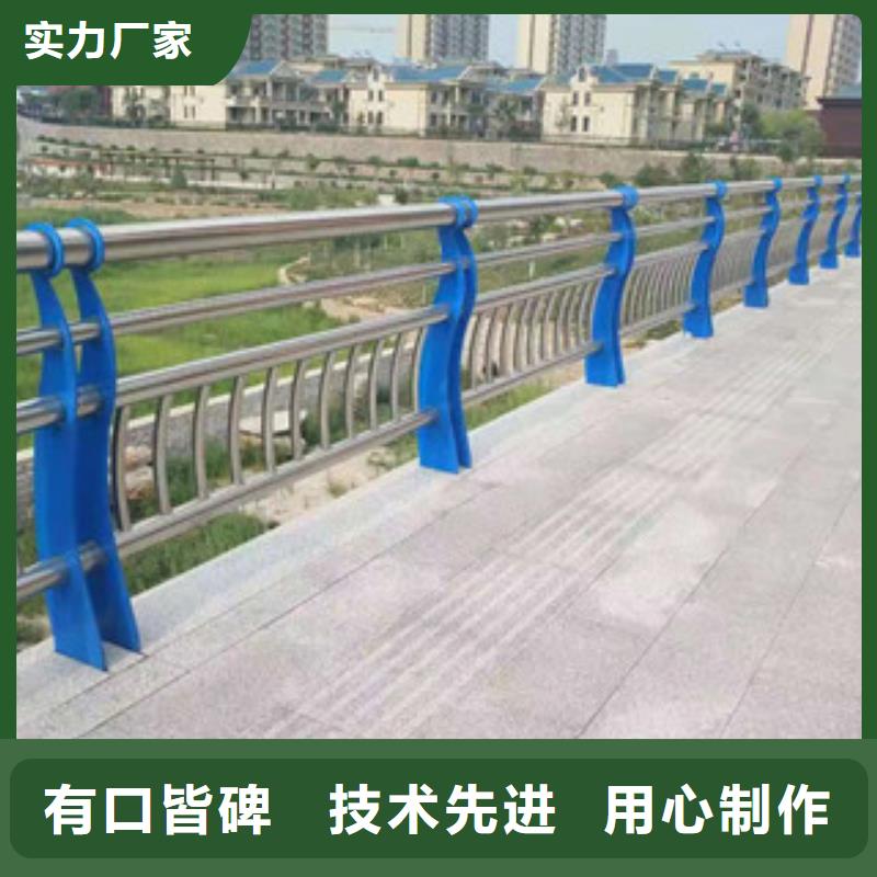 灯光桥梁护栏-视频-灯光桥梁护栏_江苏省宿迁市市场覆盖宿豫|泗洪|徐州|南京|镇江|苏州|常州|南通等
