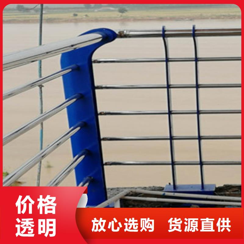灯光桥梁护栏-视频-灯光桥梁护栏_江苏省宿迁市市场覆盖宿豫|泗洪|徐州|南京|镇江|苏州|常州|南通等