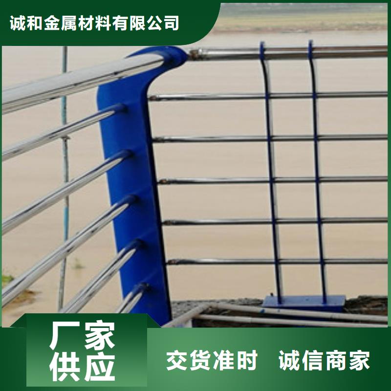木纹转印护栏-桥梁护栏价格型号全价格低
