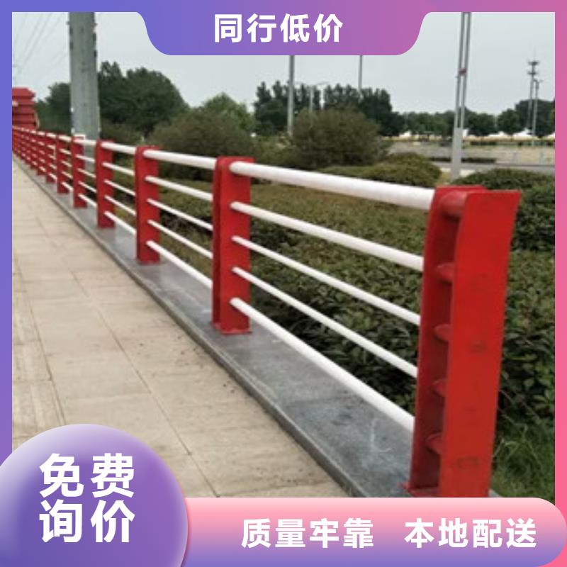 灯光桥梁护栏-视频-灯光桥梁护栏_江苏省宿迁市市场覆盖宿豫|泗洪|徐州|南京|镇江|苏州|常州|南通等