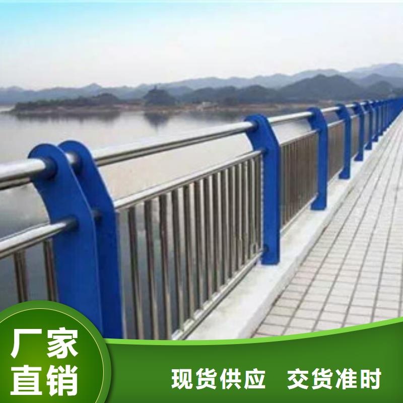 木纹转印护栏,防撞护栏供货及时