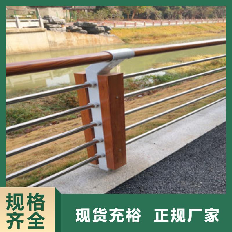 木纹转印护栏-桥梁护栏价格型号全价格低