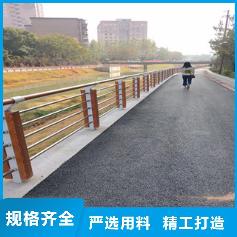 木纹转印护栏灯光桥梁护栏放心购