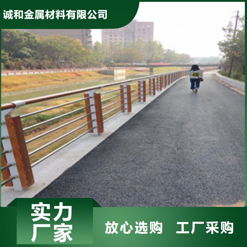木纹转印护栏,防撞护栏供货及时