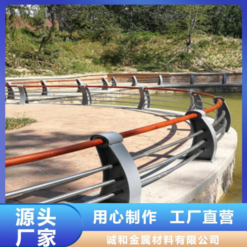 灯光桥梁护栏-视频-灯光桥梁护栏|贵州省黔南市|贵定|独山|遵义|铜仁|安顺|六盘水|黔东南