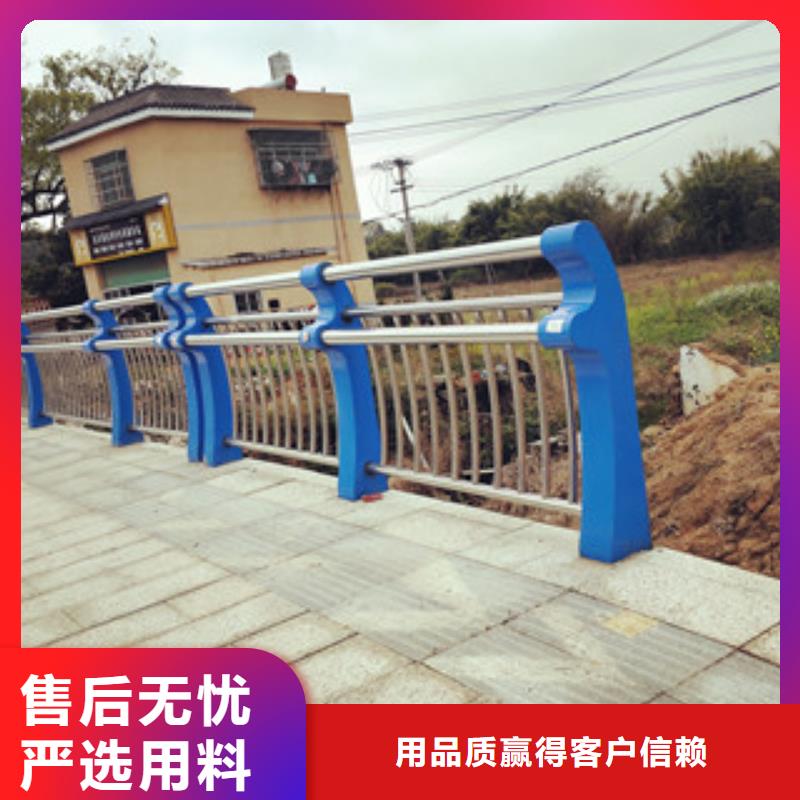 灯光桥梁护栏-视频-灯光桥梁护栏_江苏省宿迁市市场覆盖宿豫|泗洪|徐州|南京|镇江|苏州|常州|南通等
