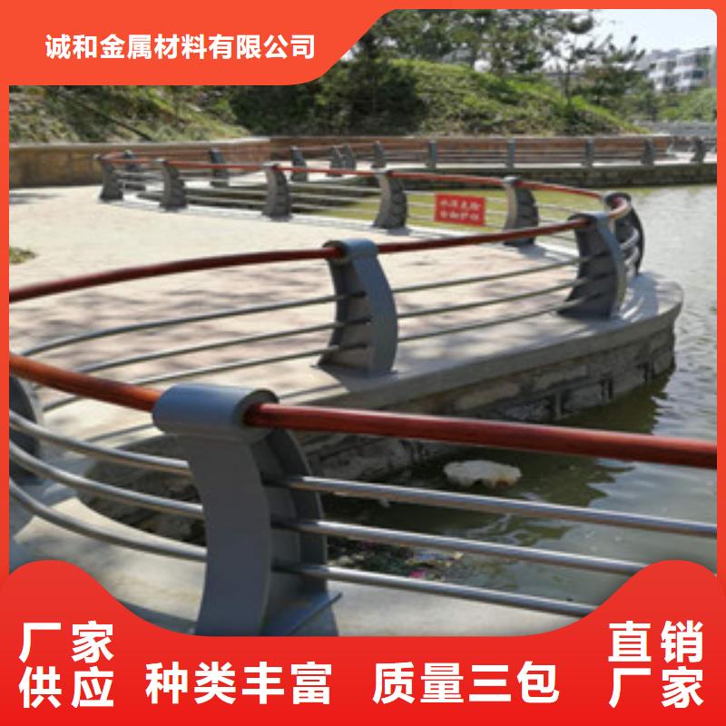 木纹转印护栏,防撞护栏供货及时