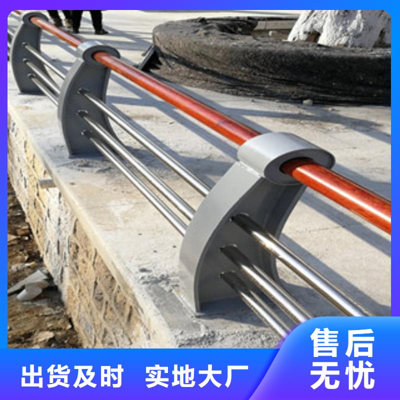 木纹转印护栏-桥梁护栏价格型号全价格低