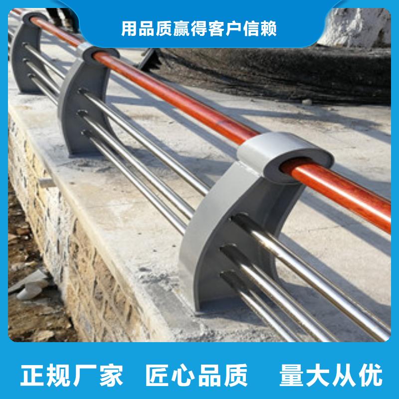 灯光桥梁护栏-视频-灯光桥梁护栏_江苏省宿迁市市场覆盖宿豫|泗洪|徐州|南京|镇江|苏州|常州|南通等
