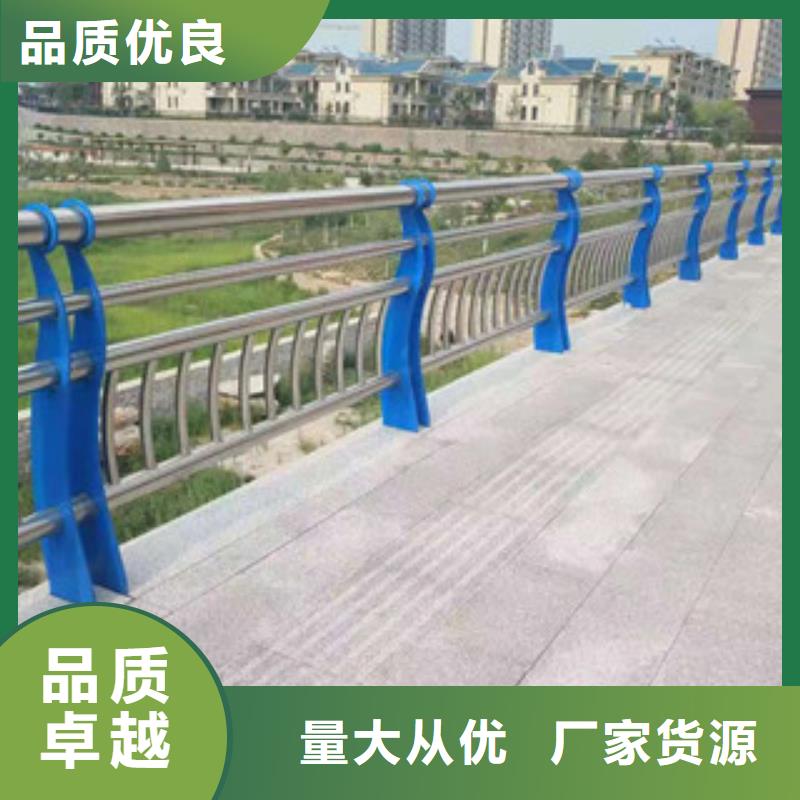 灯光桥梁护栏-视频-灯光桥梁护栏-振轩交通工程(海东市分公司)服务区域海西|西宁|海南|海北|果洛|玉树