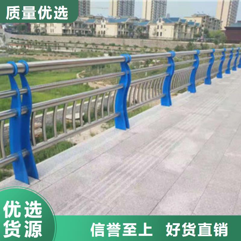 灯光桥梁护栏-视频-灯光桥梁护栏_江苏省宿迁市市场覆盖宿豫|泗洪|徐州|南京|镇江|苏州|常州|南通等