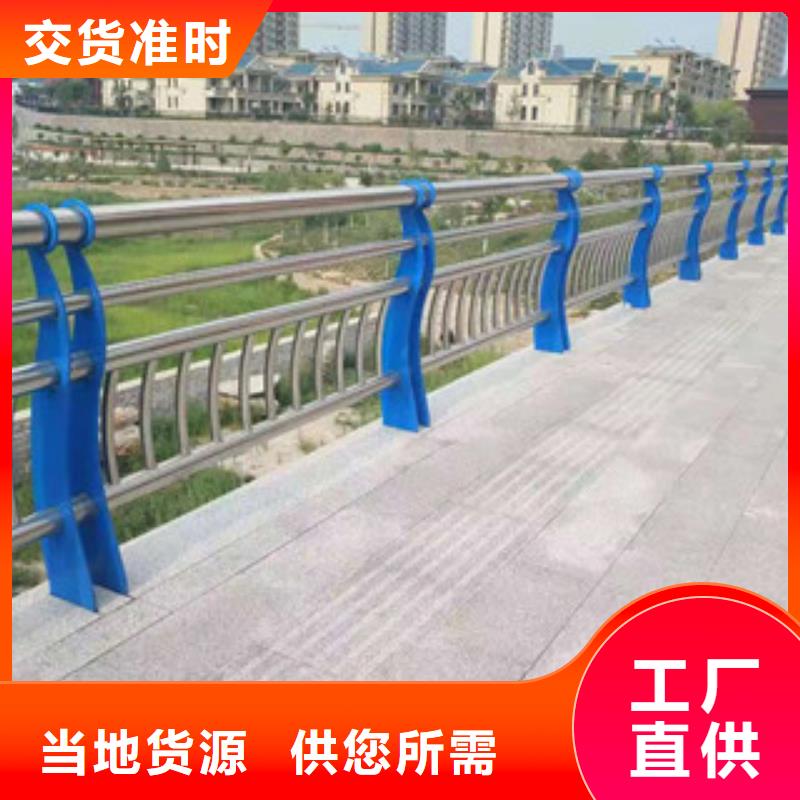 【木纹转印护栏】灯光桥梁护栏服务至上