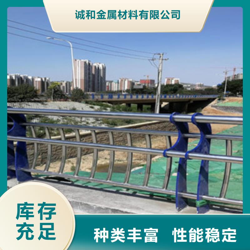 灯光桥梁护栏-视频-灯光桥梁护栏-振轩交通工程(海东市分公司)服务区域海西|西宁|海南|海北|果洛|玉树