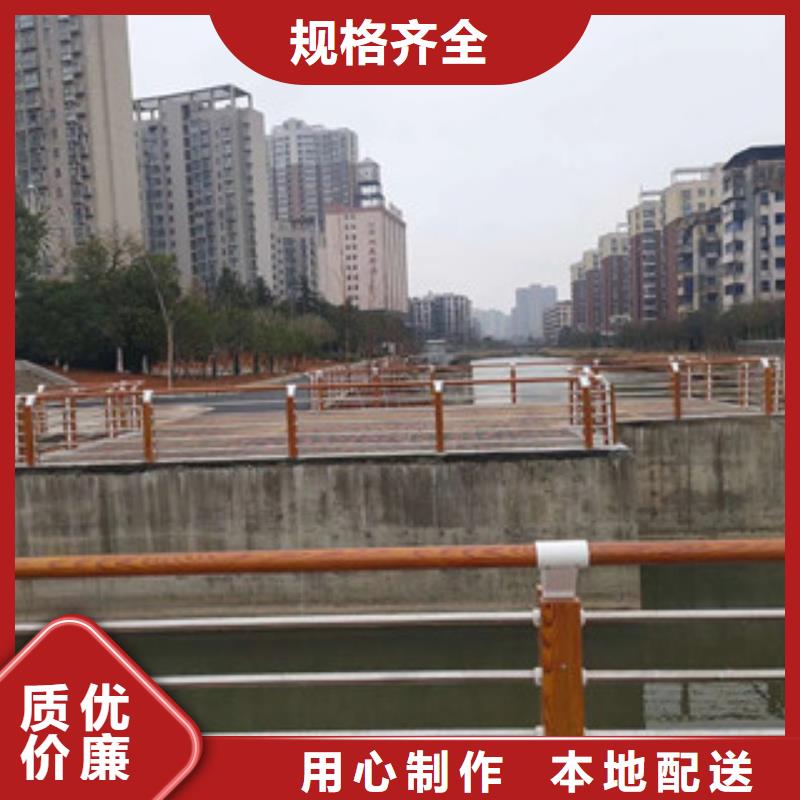 木纹转印护栏灯光桥梁护栏放心购