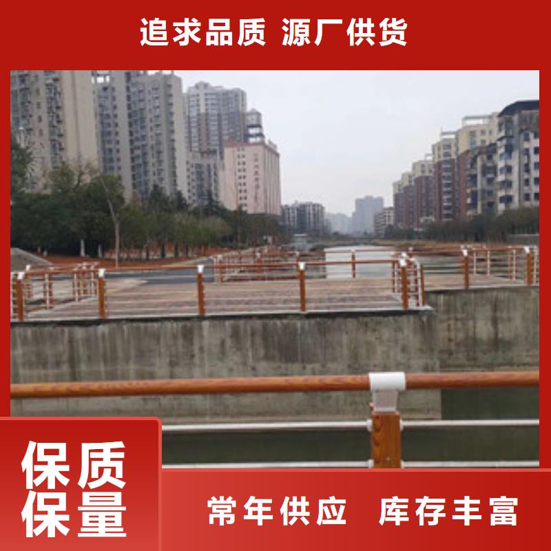 灯光桥梁护栏-视频-灯光桥梁护栏|贵州省黔南市|贵定|独山|遵义|铜仁|安顺|六盘水|黔东南