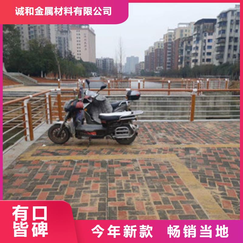 木纹转印护栏桥梁防撞栏杆加工对质量负责