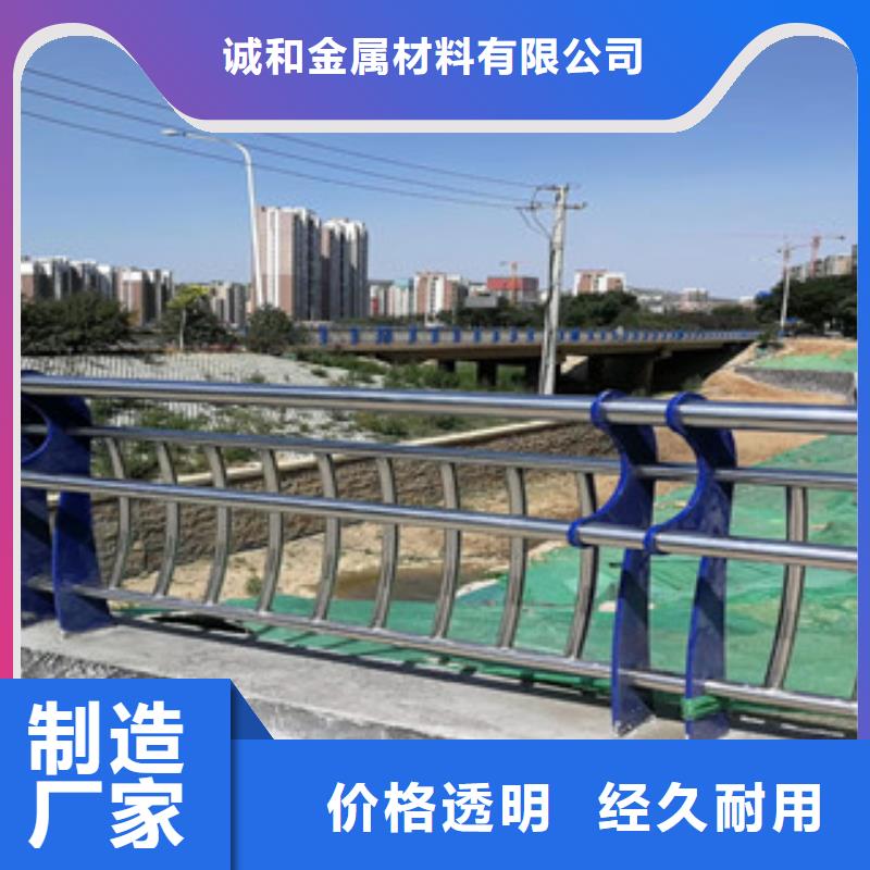 木纹转印护栏桥梁防撞栏杆加工订购