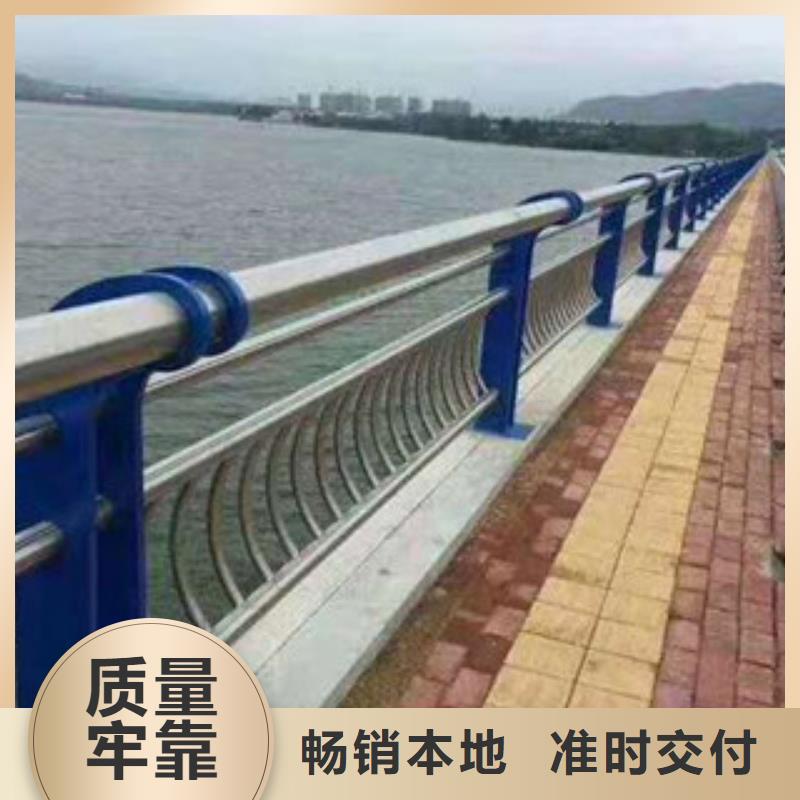 木纹转印护栏灯光桥梁护栏放心购
